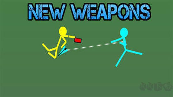 火柴人至高對(duì)決