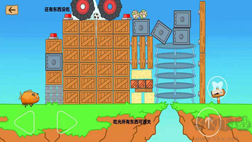 最強(qiáng)大冒險(xiǎn)2內(nèi)置MOD菜單版