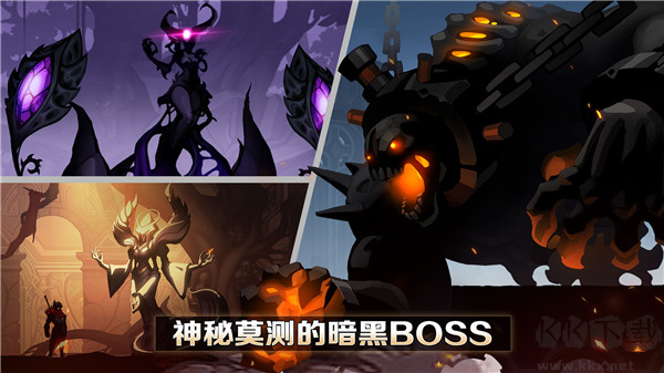 墮落之魂手機版