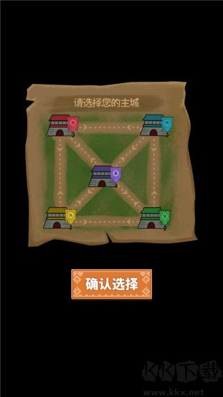 你家沒了內(nèi)置MOD菜單