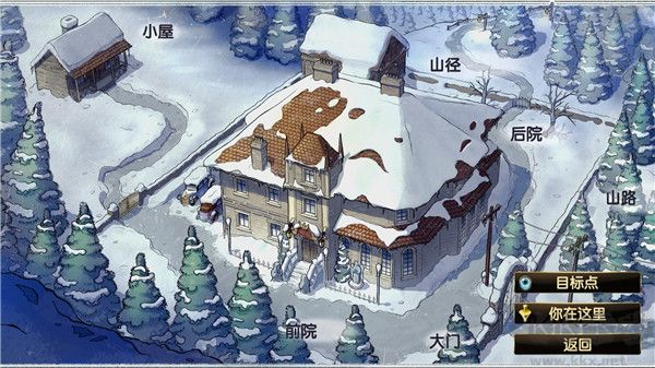 阿爾卑斯山謀殺案(附攻略)