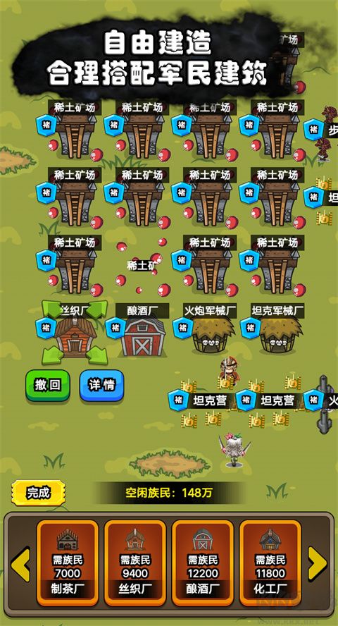 代號家族崛起折相思