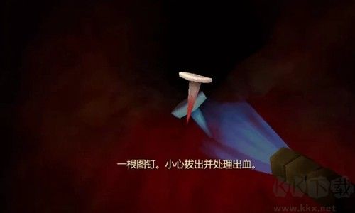 手術醫(yī)生模擬器去廣告版