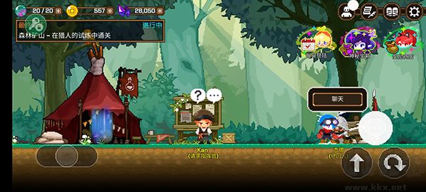 礦山獵人國(guó)際服