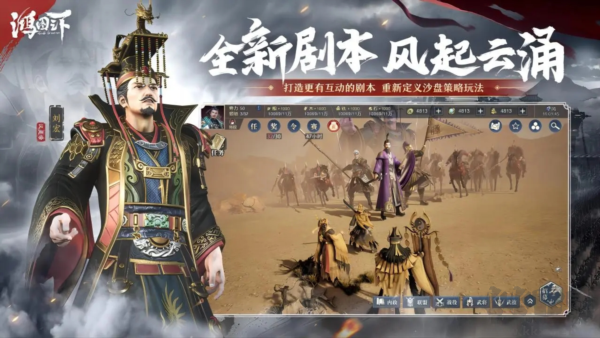 鴻圖之下無限珠玉版