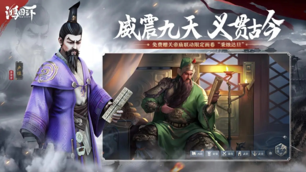 鴻圖之下無限珠玉版