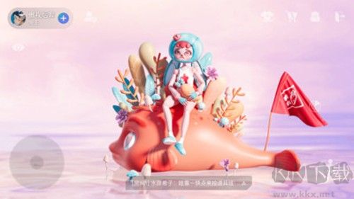 大有空間元宇宙官網(wǎng)版