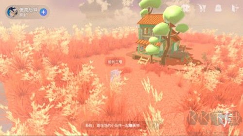 大有空間元宇宙官網(wǎng)版