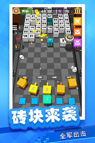 放置方塊塔防(附兌換碼)