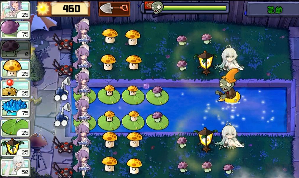 植物娘大戰(zhàn)僵尸電腦版