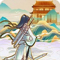 蜀山掌門小米版 v.1.14.45手機(jī)版