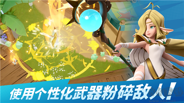 諸神大亂斗安卓版