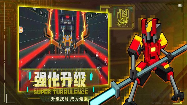 機器人大亂斗2024