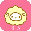 綿羊漫畫app無廣告版 v5.03