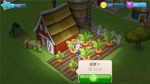 凱蒂小鎮(zhèn)無限鉆石版
