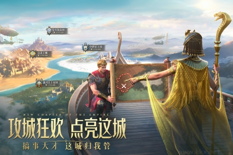 萬(wàn)乘之國(guó)國(guó)際服