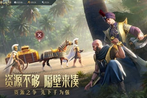 萬(wàn)乘之國(guó)國(guó)際服