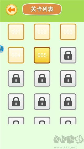 召喚西游萌消消