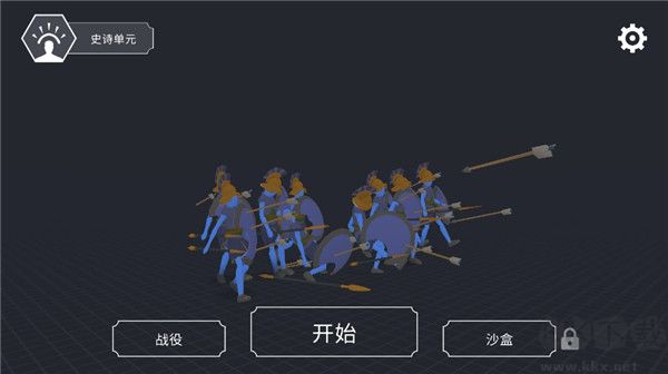 王牌戰(zhàn)爭冒險無廣告版
