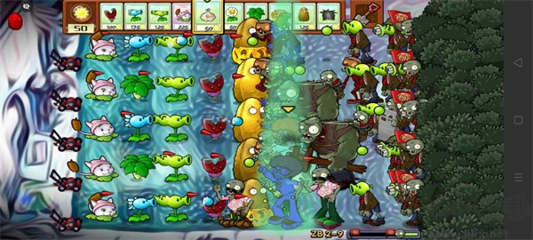 植物大戰(zhàn)僵尸sIs版