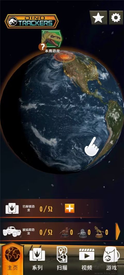 侏羅紀世界真相2024