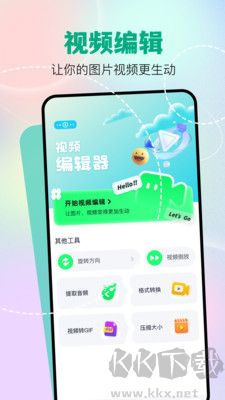 魔影工廠中文版