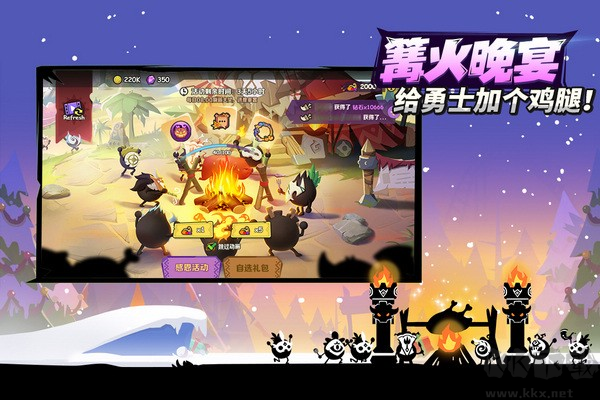 瘋狂的庫庫姆公測(cè)版