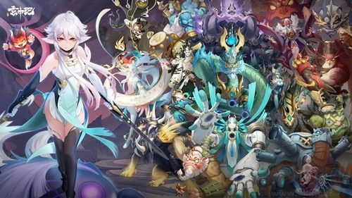 玄中記彩虹版
