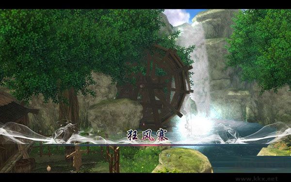 仙劍奇?zhèn)b傳5電腦版