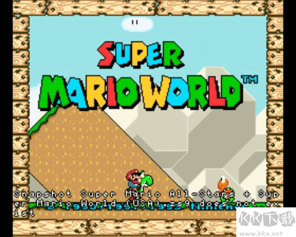 超級馬里奧全明星25周年紀念版