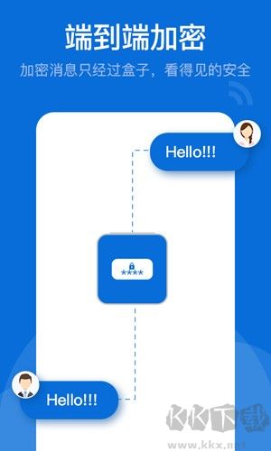BoxTalk手機(jī)官網(wǎng)版
