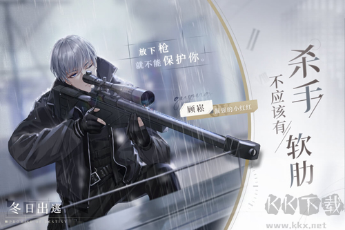貓之宿約者最新版