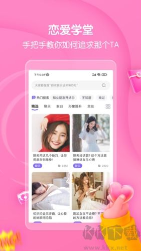 思雨高情商回復(fù)最新版