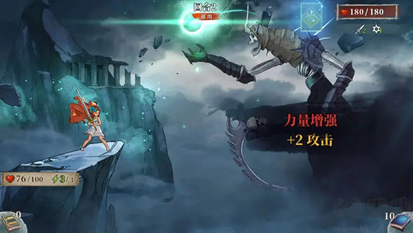 偉大冒險(xiǎn)正版