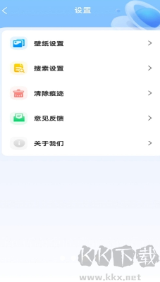 V5瀏覽器手機版