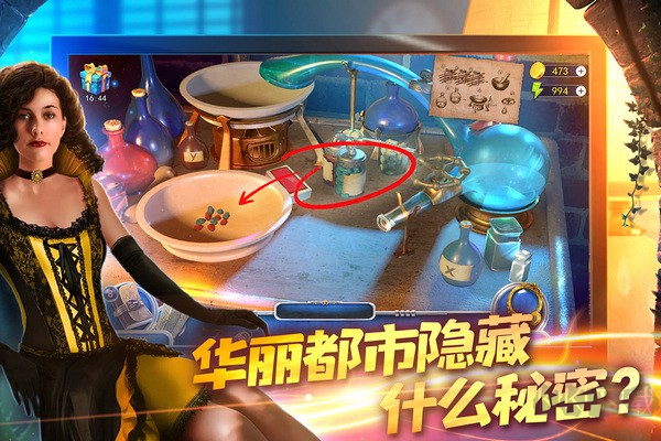 匿名信隱匿者正版