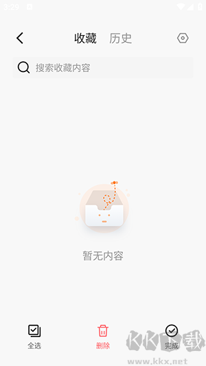 探秘瀏覽器手機版