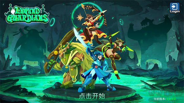 傳奇守護(hù)者(Legend Guardians)