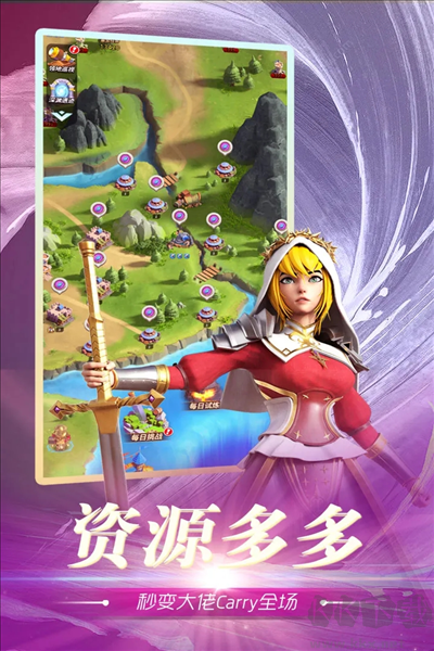 魂之守護(hù)官服