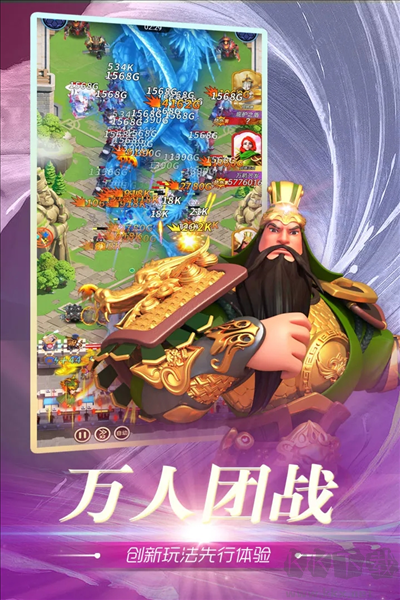 魂之守護(hù)官服