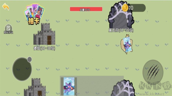 麻煩的村民模擬手機版