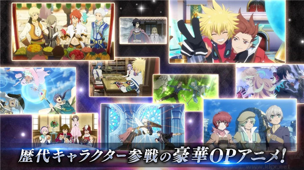 時空幻境鏡光傳奇漢化版