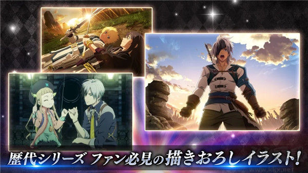 時空幻境鏡光傳奇漢化版