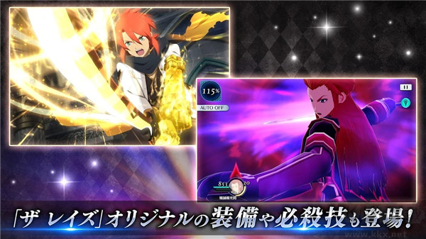 時空幻境鏡光傳奇漢化版