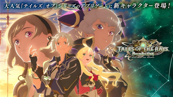 時空幻境鏡光傳奇漢化版