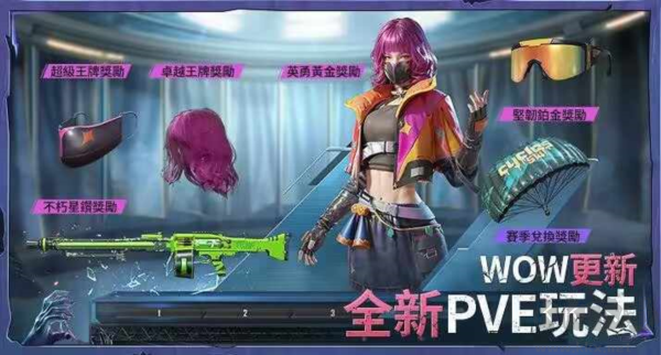 地鐵逃生喪尸邊緣多人聯(lián)機版
