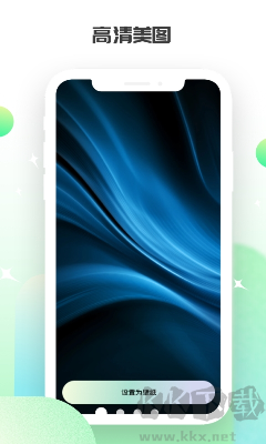 花影相機app