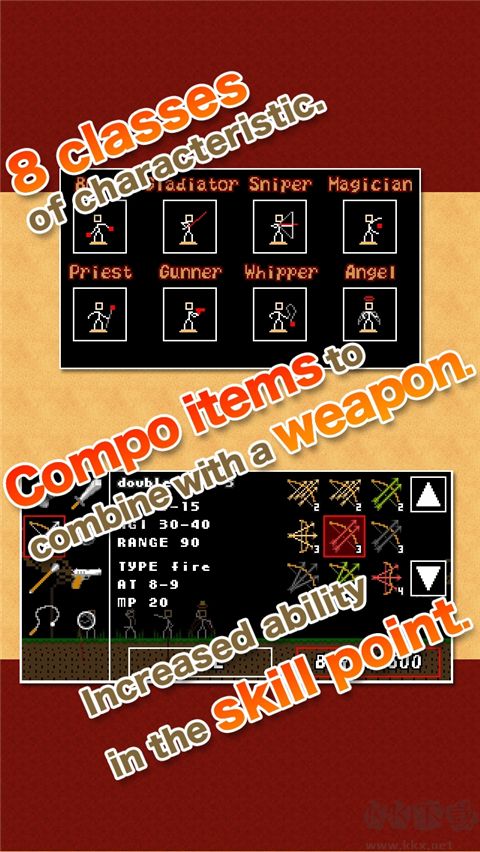 棒棒勇者大冒險(xiǎn)內(nèi)置菜單版