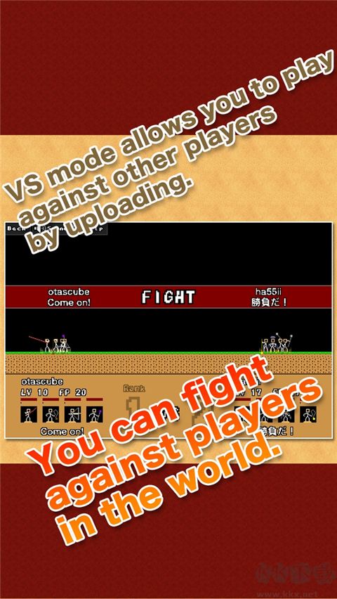 棒棒勇者大冒險(xiǎn)內(nèi)置菜單版