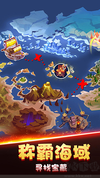 吃雞海盜王者安卓版